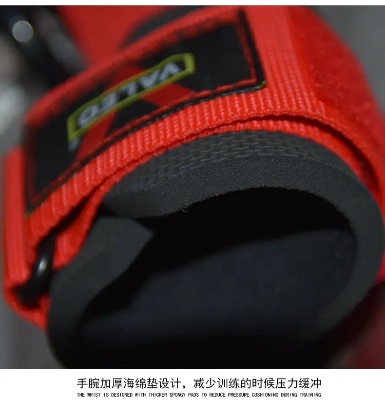 2-in-1 Weightlifting Hooks & Wrist Straps - Black/Red Support