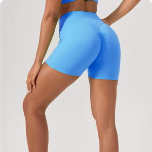 Black high waisted slim fit shorts
